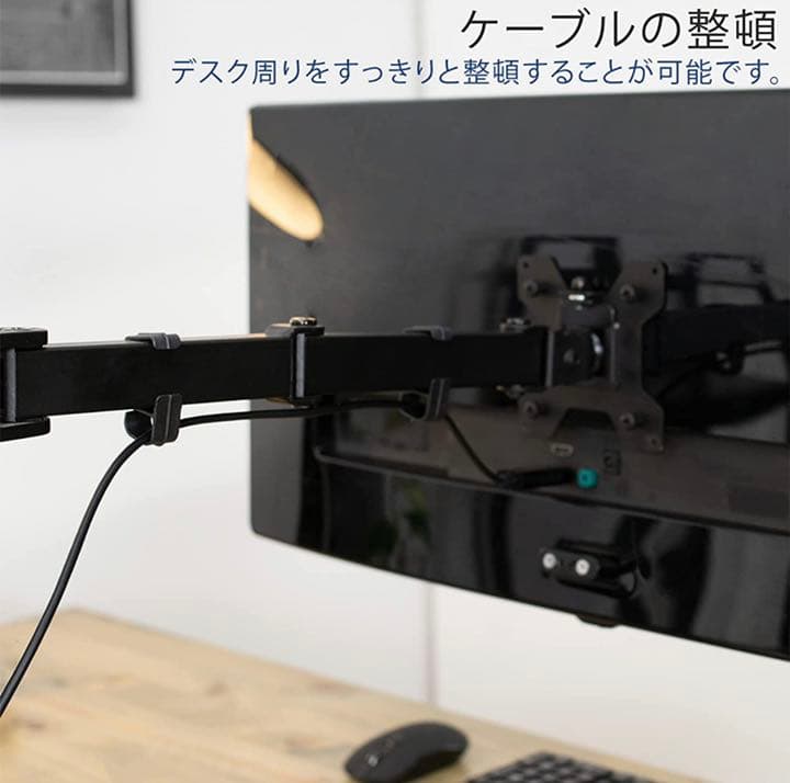 シングル液晶ディスプレイ液晶モニター デスク取り付けスタンド 最大27インチ