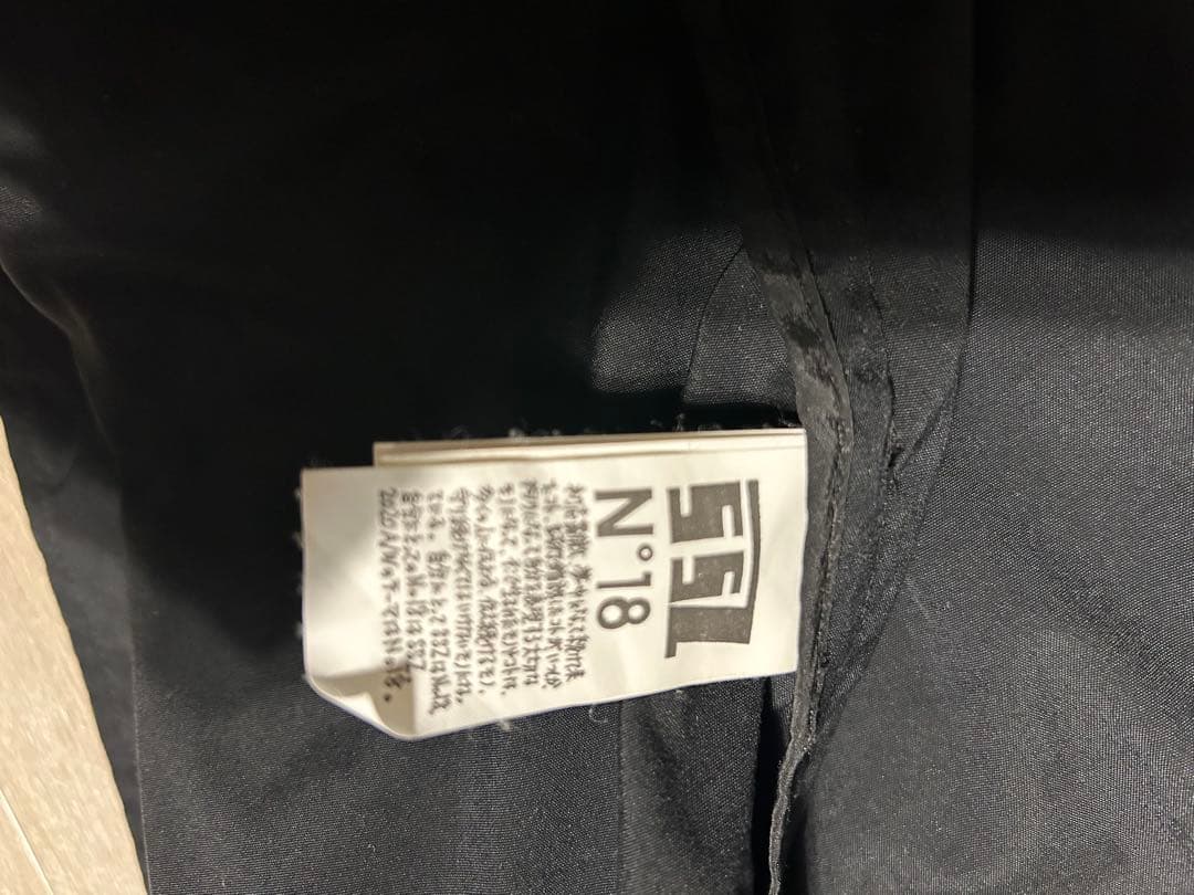 SSZ コーチジャケット　M