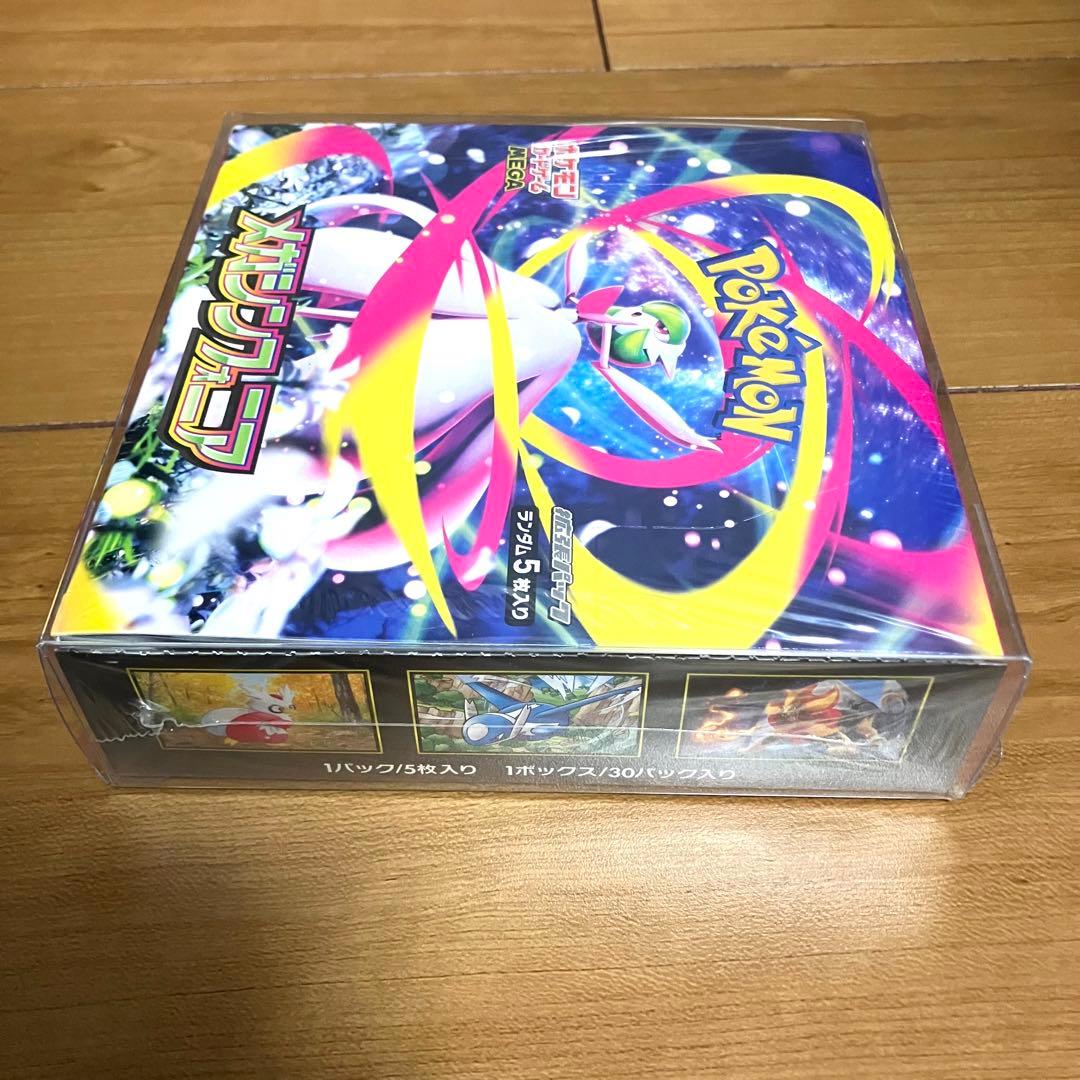 ポケモンカード/メガシンフォニアBOX シュリンク付き新品未開封
