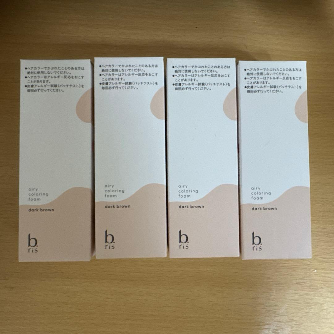 ビーリス　エアリーカラーリング　ダークブラウン
