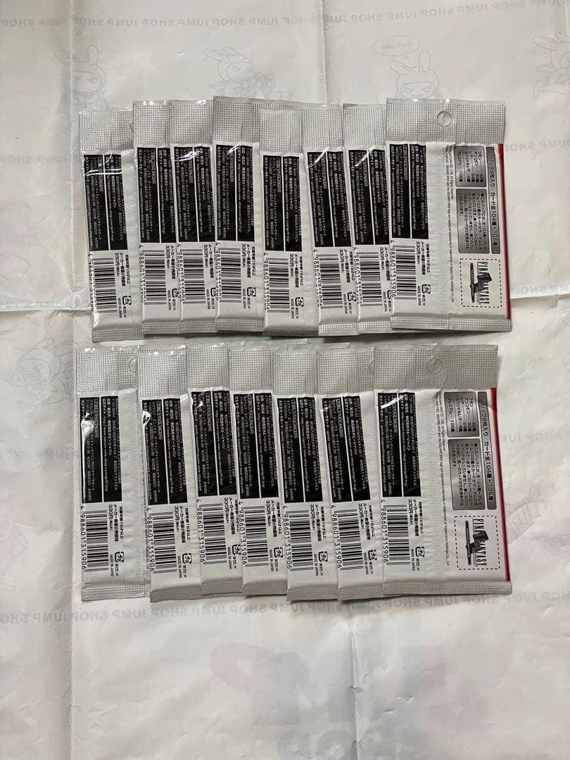 ファイナルファンタジー　fftcg チャプターⅢ 15パックセット　未開封