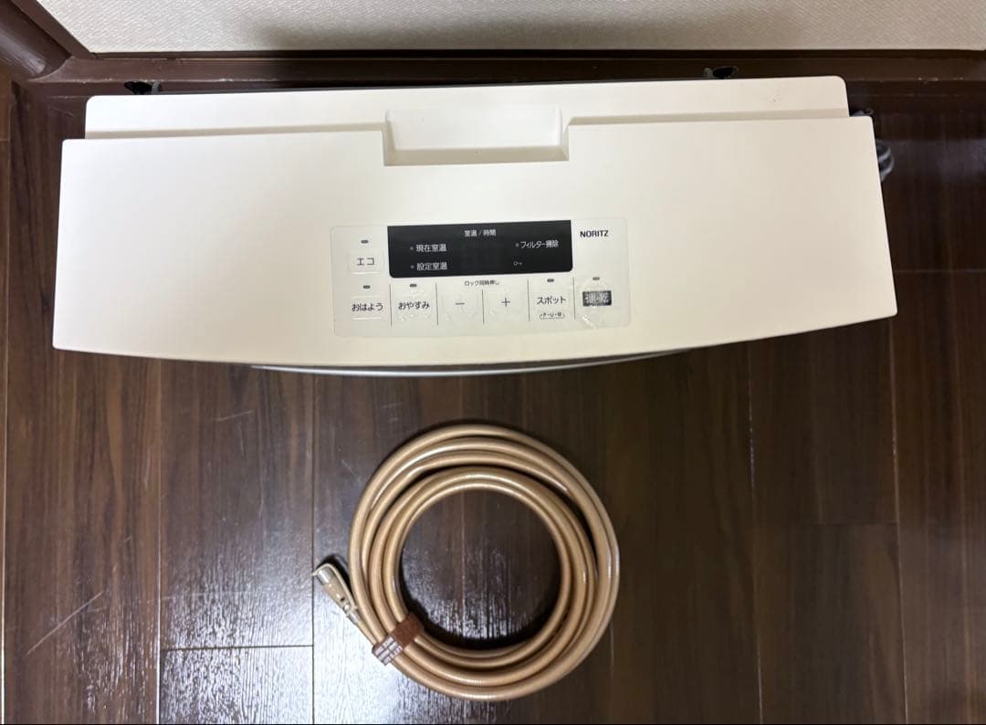 15畳用ガスファンヒーター ホワイト5mガス接続用ホース付き