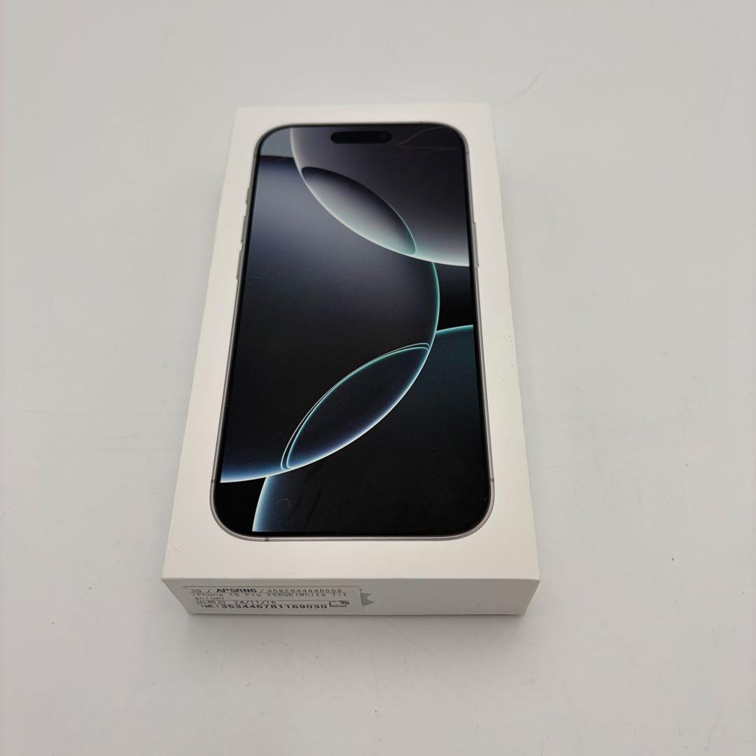 Apple iPhone 16 Proホワイトチタニウム256GB