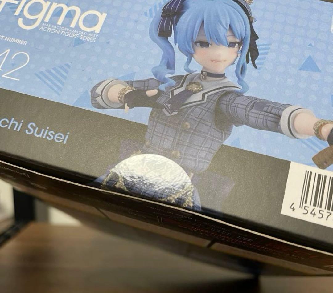 【ホロライブ】figma 星街すいせい 公式ショップ特典付け替えパーツ付き