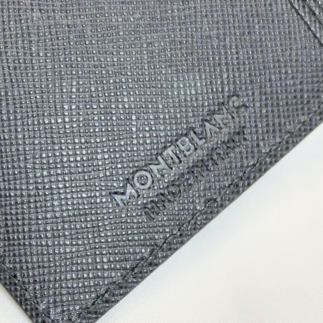 【未使用✨ 極美品】　MONTBLANC モンブラン 長財布 二つ折り　グレー