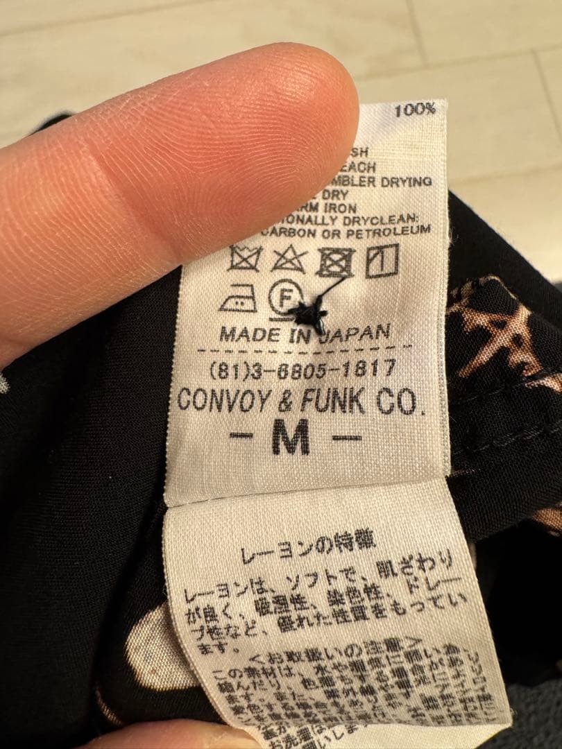 毎*！様 RADIALL アロハシャツ 黒 レーヨン100% Mサイズ