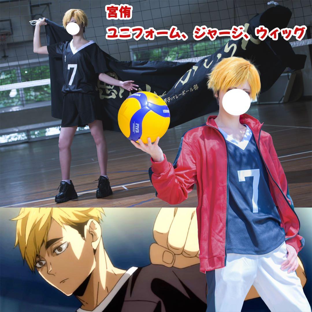 【 専用ページ 】ここ様