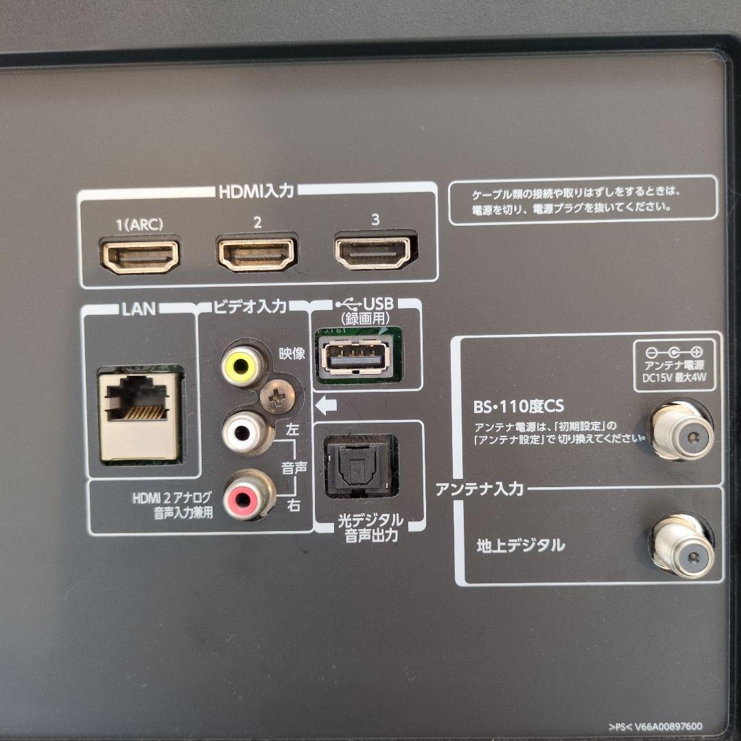 TOSHIBA　REGZA 43J10　液晶テレビ　リモコン　東芝　レグザ　本体