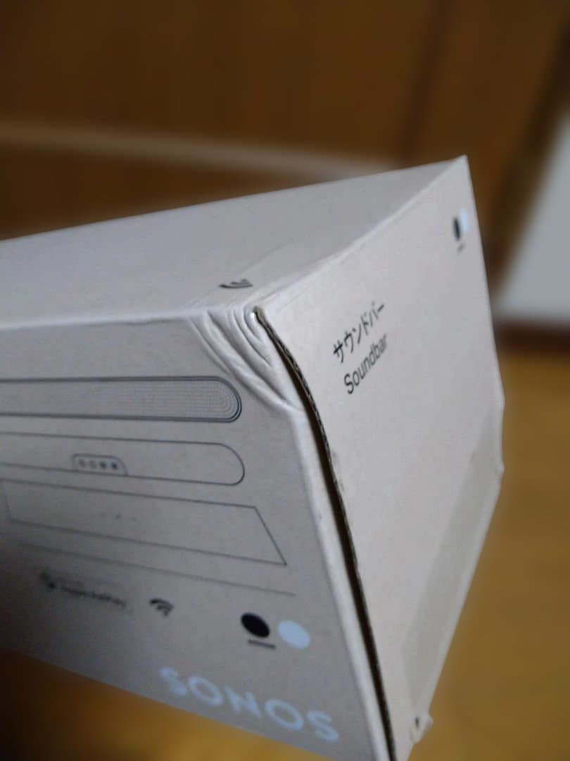 新品未開封　SONOS Ray ソノス　レイ　サウンドバー