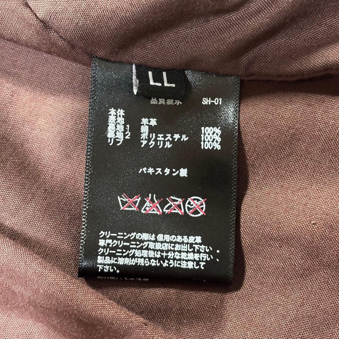 美品　Liugoo Leathers リブ付トラックジャケット　ラムレザー　XL