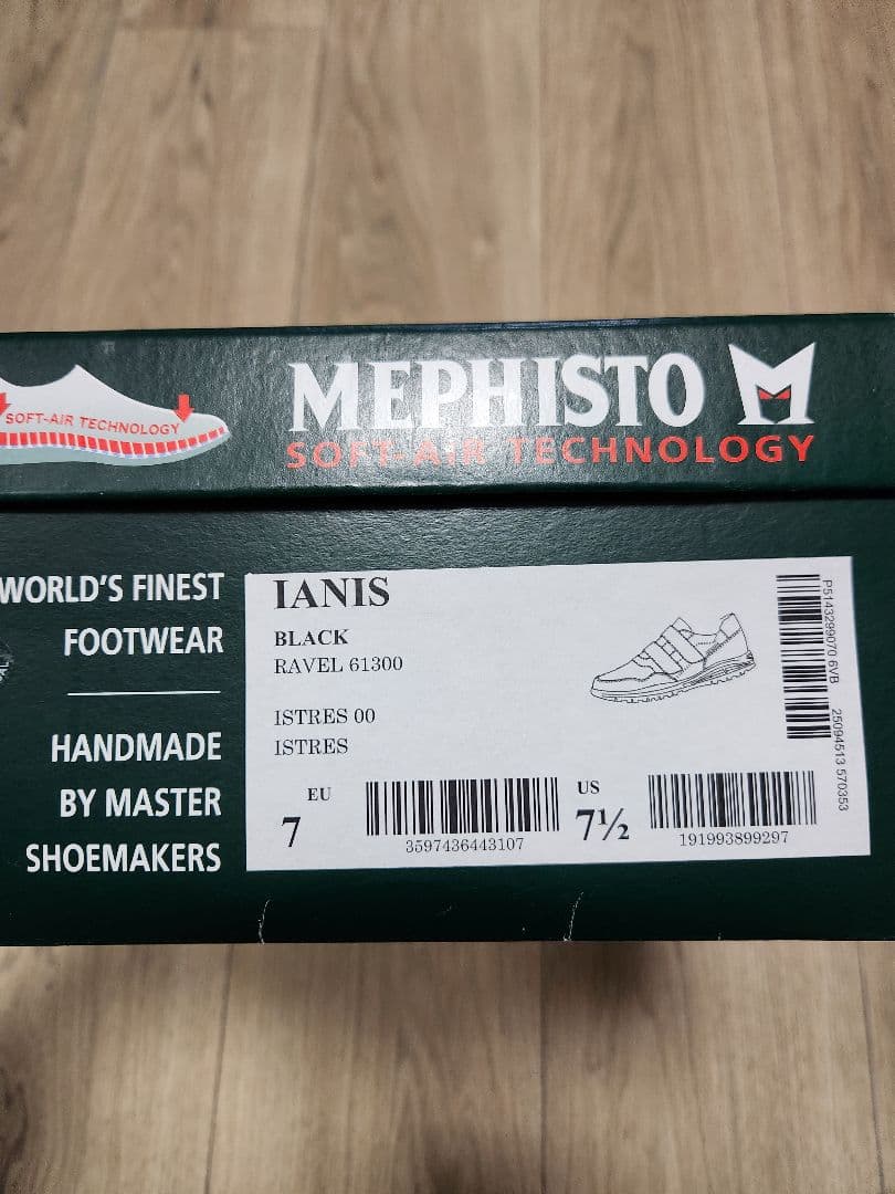 o*3様 MEPHISTO IANIS eu7 us7.5