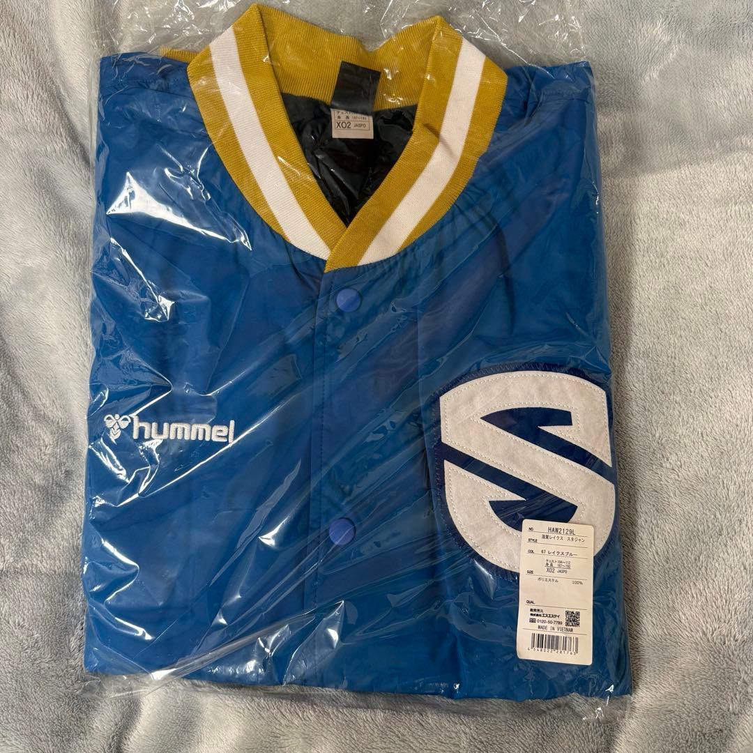 滋賀レイクス スタジャン ファンクラブ特典 サイズXO2