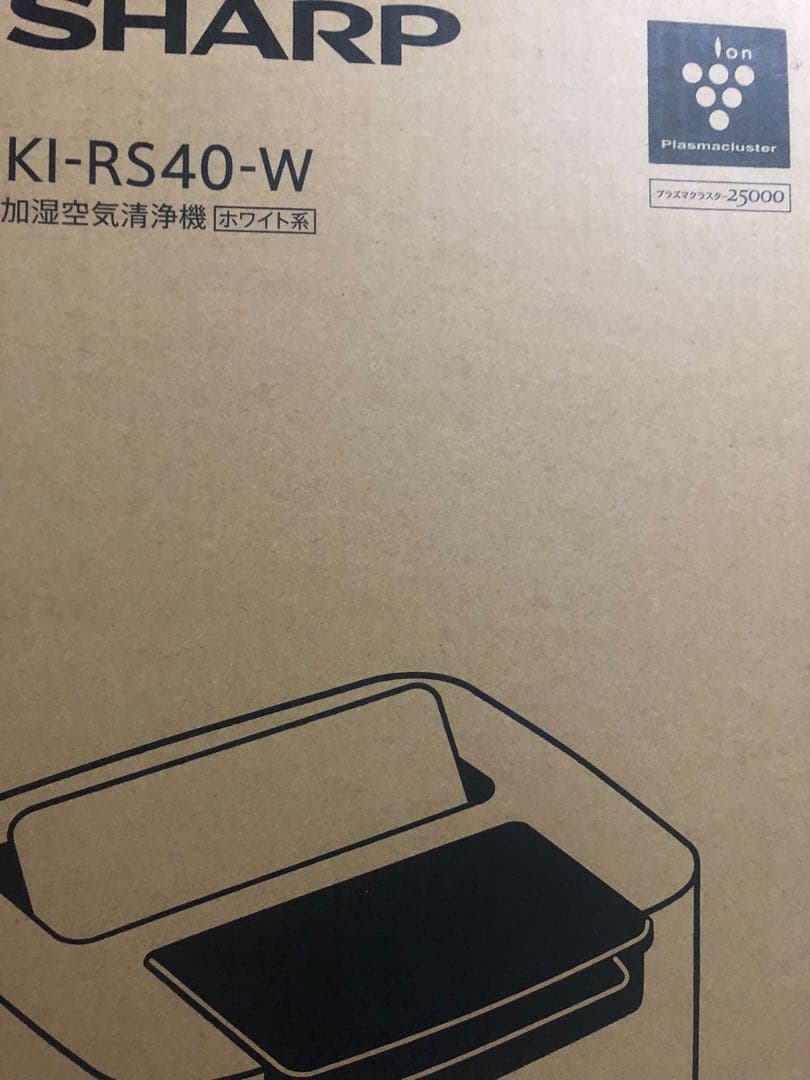 シャープ 加湿空気清浄機 KI-RS40-W プラズマクラスター25000 新品