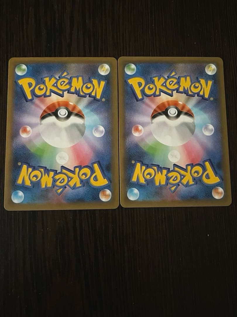 美品 レシラム ゼクロム プロモ25th ANNIVERSARY