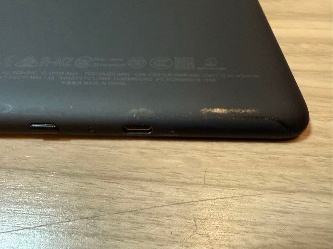 Kindle Paperwhite 第10世代 32GB 広告なしモデル