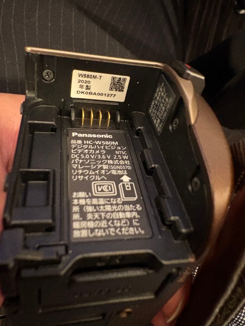 【たらさん専用】Panasonic HC-W580M-T フルHDビデオカメラ
