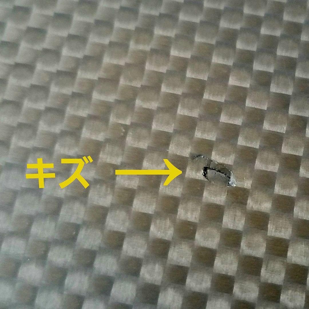 【訳あり品】カーボン板・ドライカーボン　厚み約24mm サイズ450×450mm