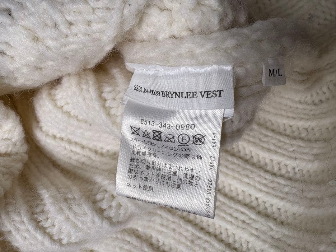 Cecilie Bahnsen セシリーバンセン BRYNLEE ニットベスト