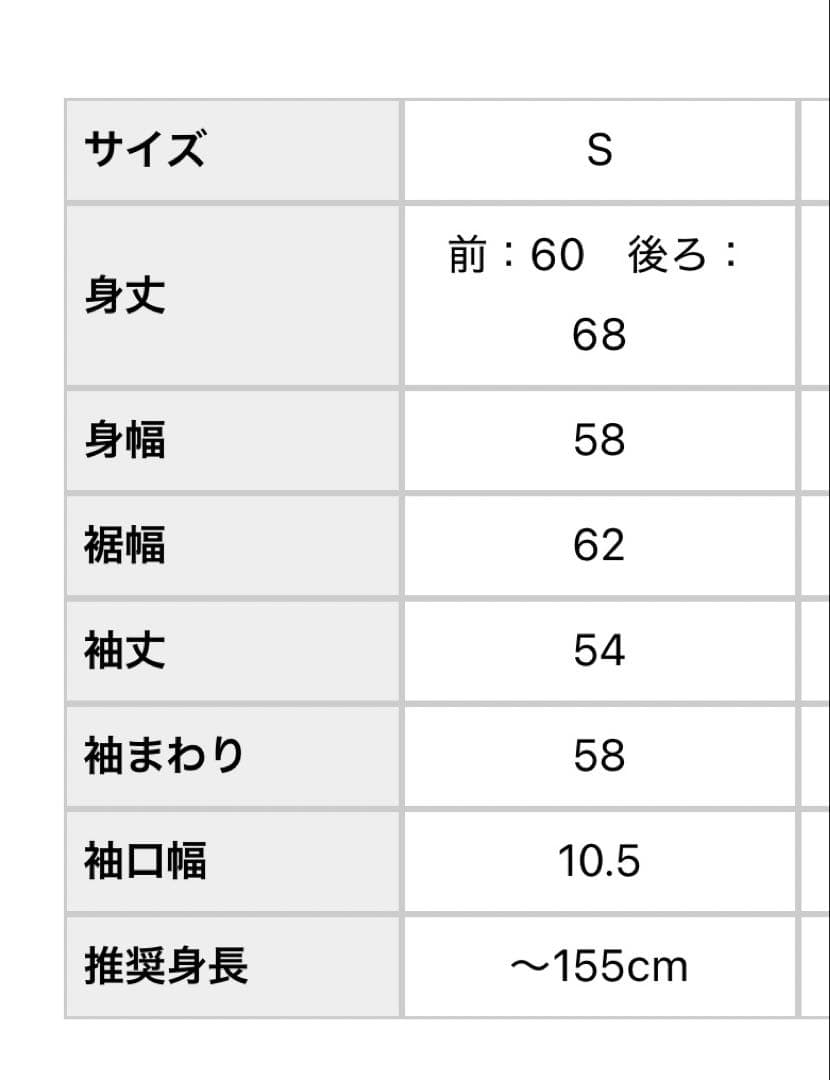 ランサークロージングコーポレーション 中綿コート　カーキ　Ｓ　北欧暮らしの道具店
