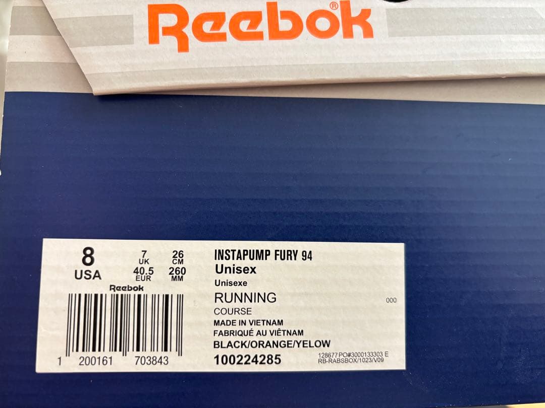 Reebok インスタポンプフューリー 稲葉浩志さん