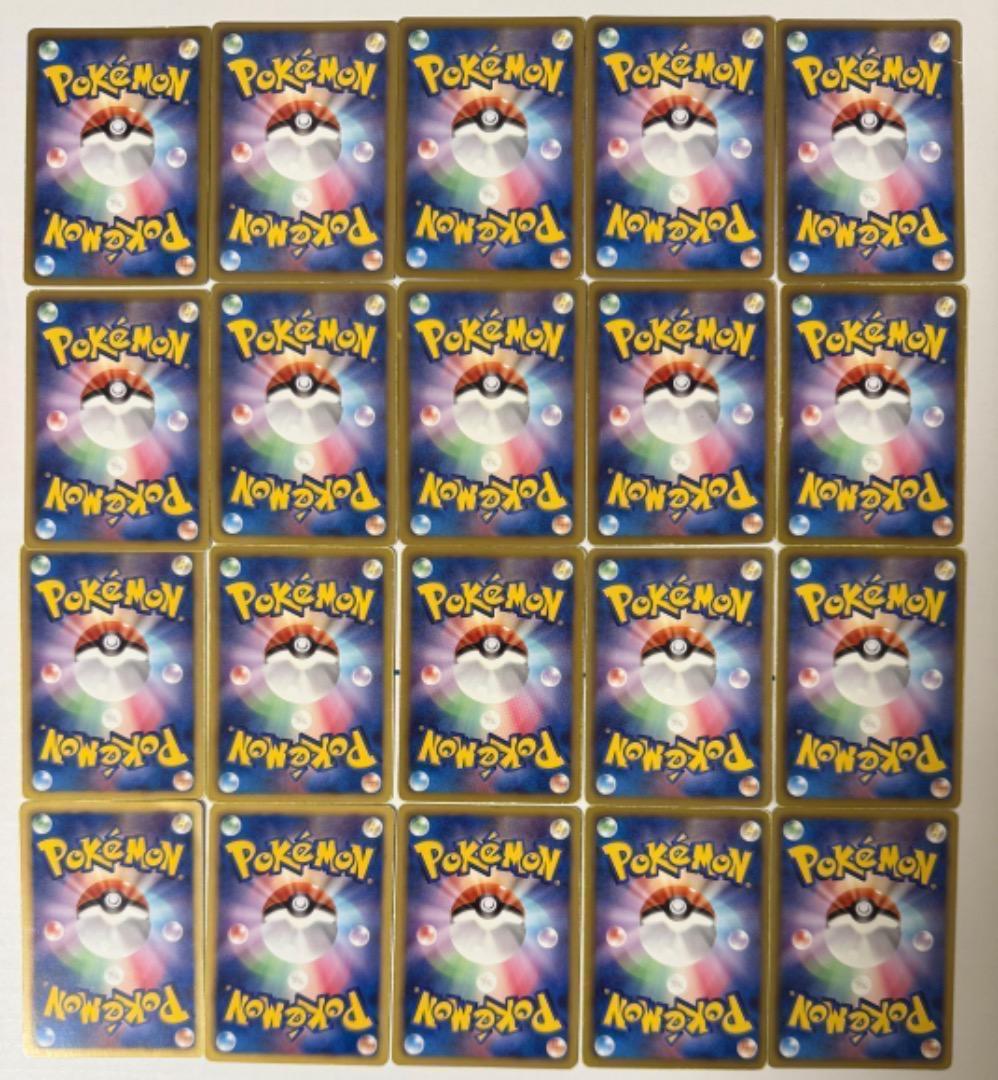 BW　ブレンドエネルギー　大量　まとめ売り　セット　水雷闘鋼　草炎超悪