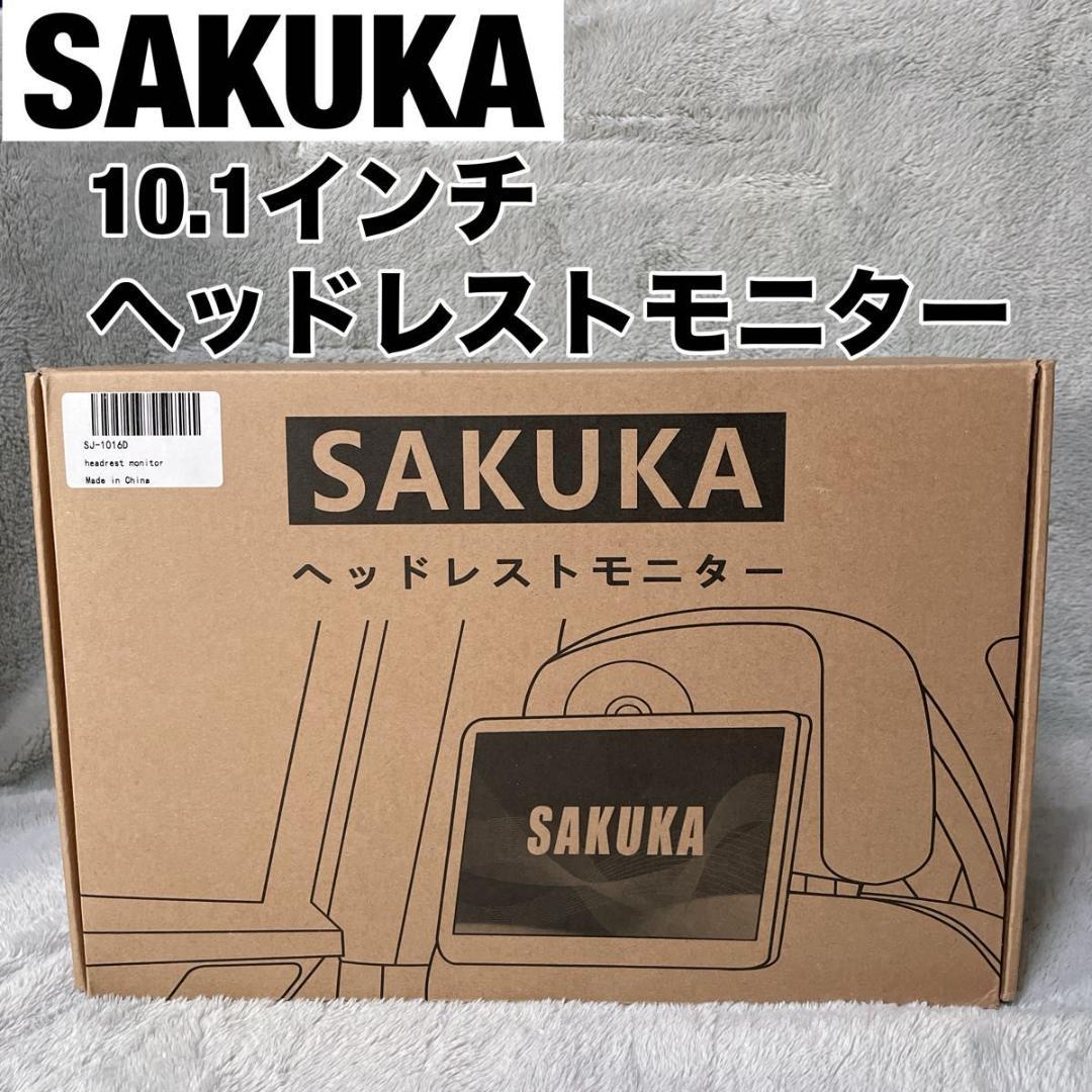 未使用に近い SAKUKA SJ-1016D モニター 液晶ディスプレイ