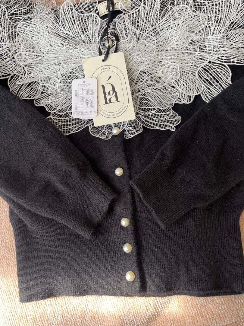 タグ付き poláura polaura ポローラ レースフリルカーディガン