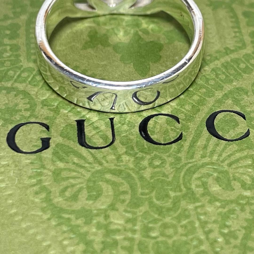 GUCCIグッチ インターロッキングGGリング　20号 メンズ/レディース