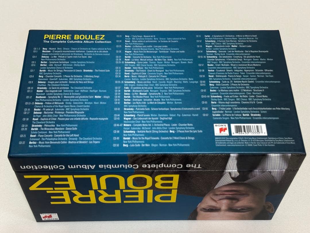 67CD◇ピエール・ブーレーズ ザ・コンプリート・アルバム・コレクション