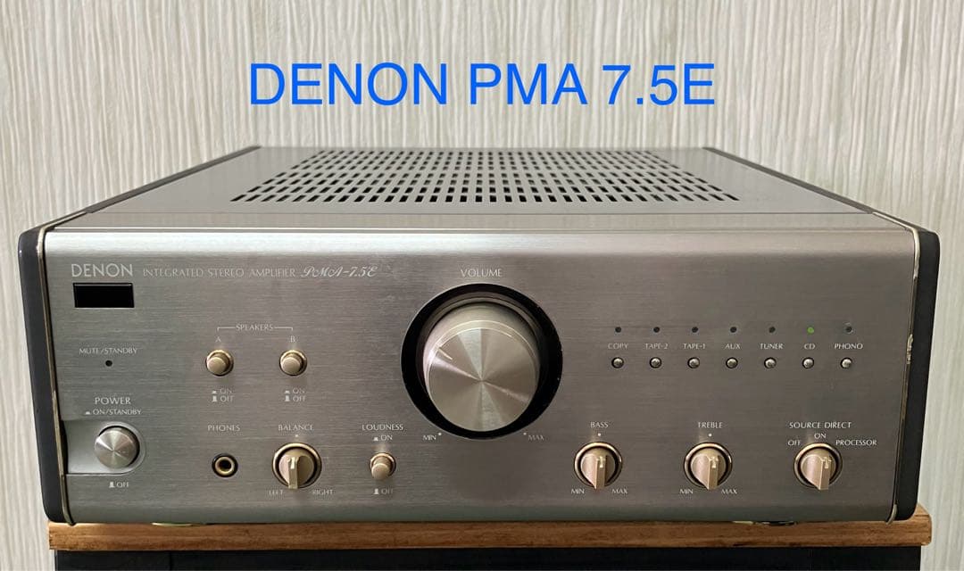アンプ DENON PMA 7.5E