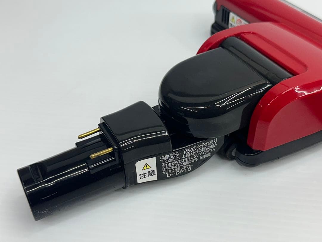 赤　日立　掃除機　美品　綺麗　 動作保証 D-DP15 パワーヘッド　回転ブラシ