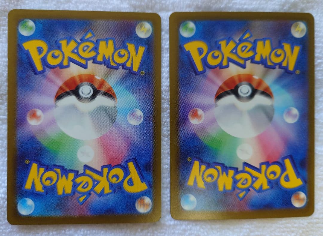 メガドリーム　MA　コンプリート10枚セット