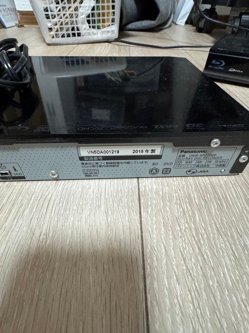 DMR-BRZ2000 Panasonic ブルーレイレコーダー 動作確認済み