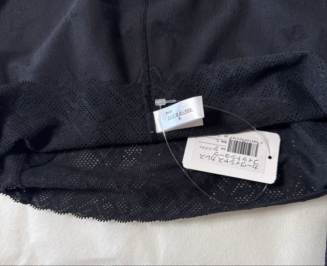 カーヴィシャス カレス フィットショーツL