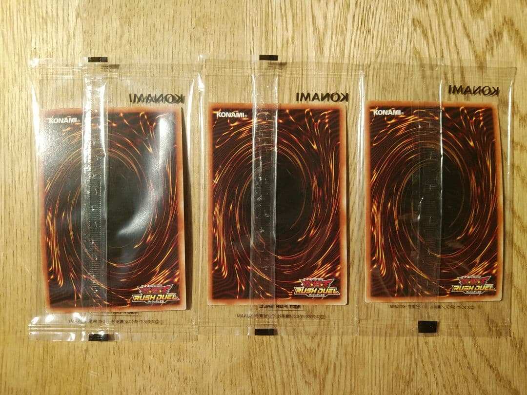 セブンスパラディン　RED　レッド　赤　ラッシュデュエル　未開封