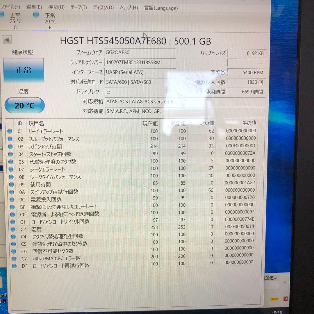 957 HDD 500GB 正常 2.5インチ 10個 まとめ売り