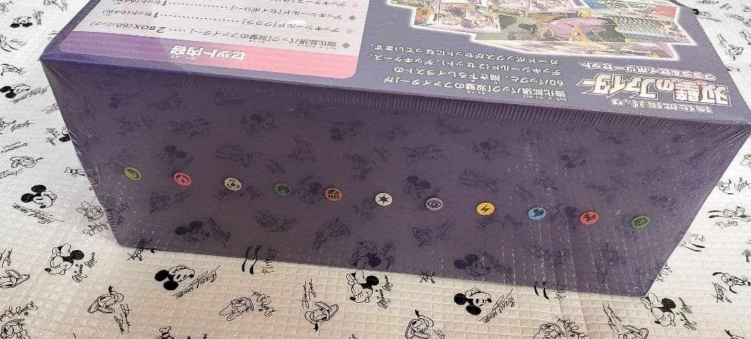 【未開封シュリンク付】クララ＆セイボリーセット 双璧のファイター 強化拡張パック