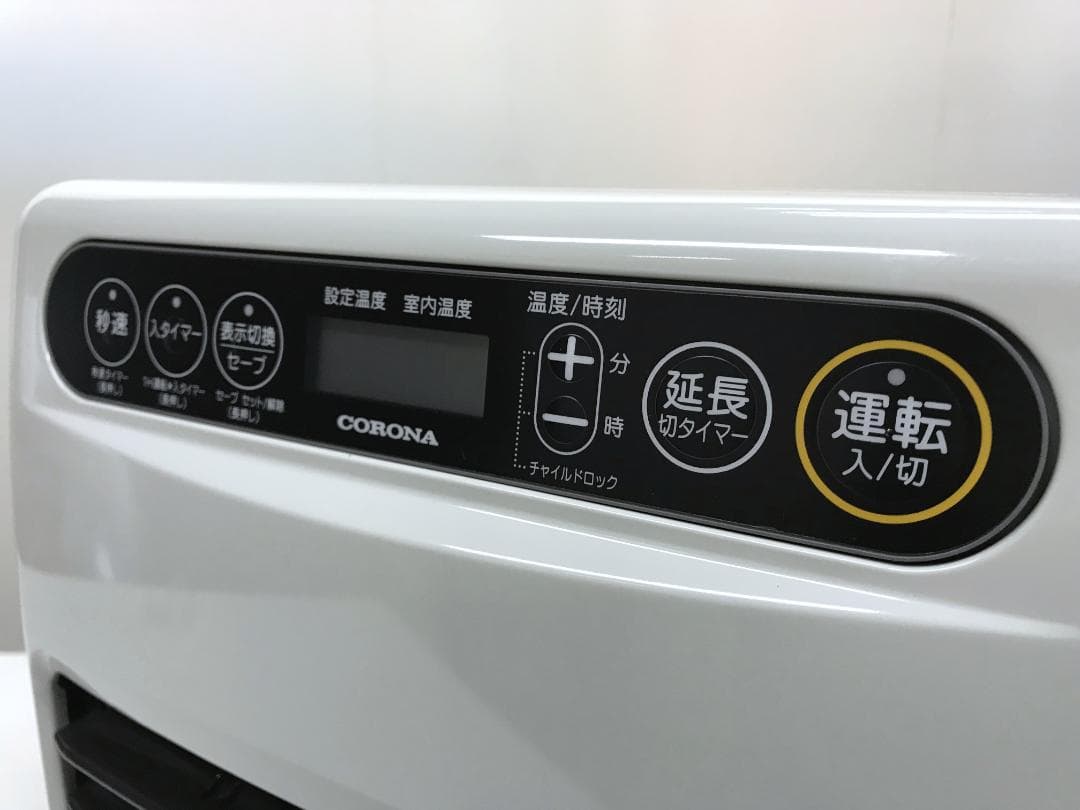 コロナ　石油ファンヒーター　FH-G3224Y　2024年美品