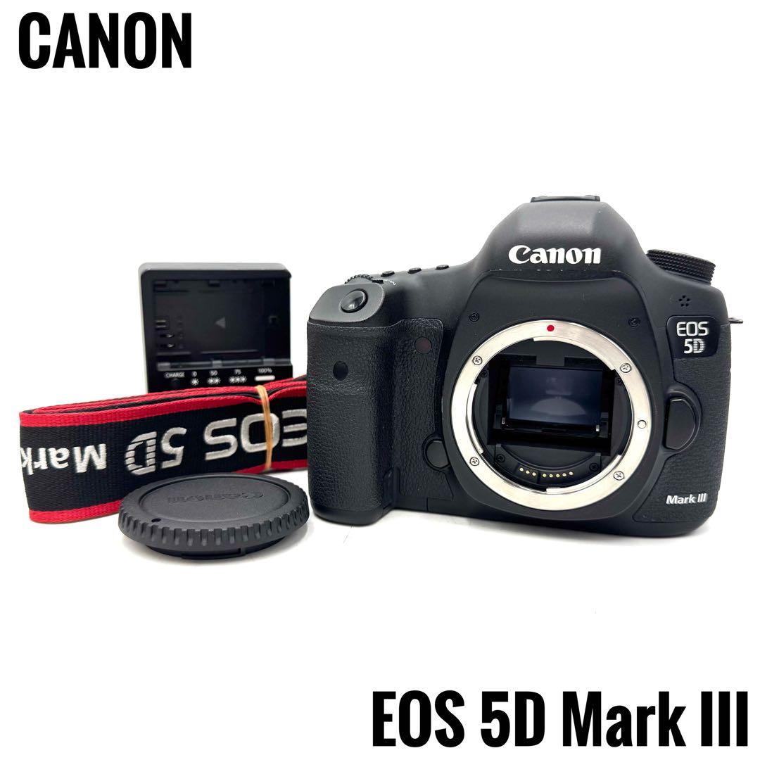 美品 CANON EOS 5D Mark III ボディ デジタル一眼レフカメラ