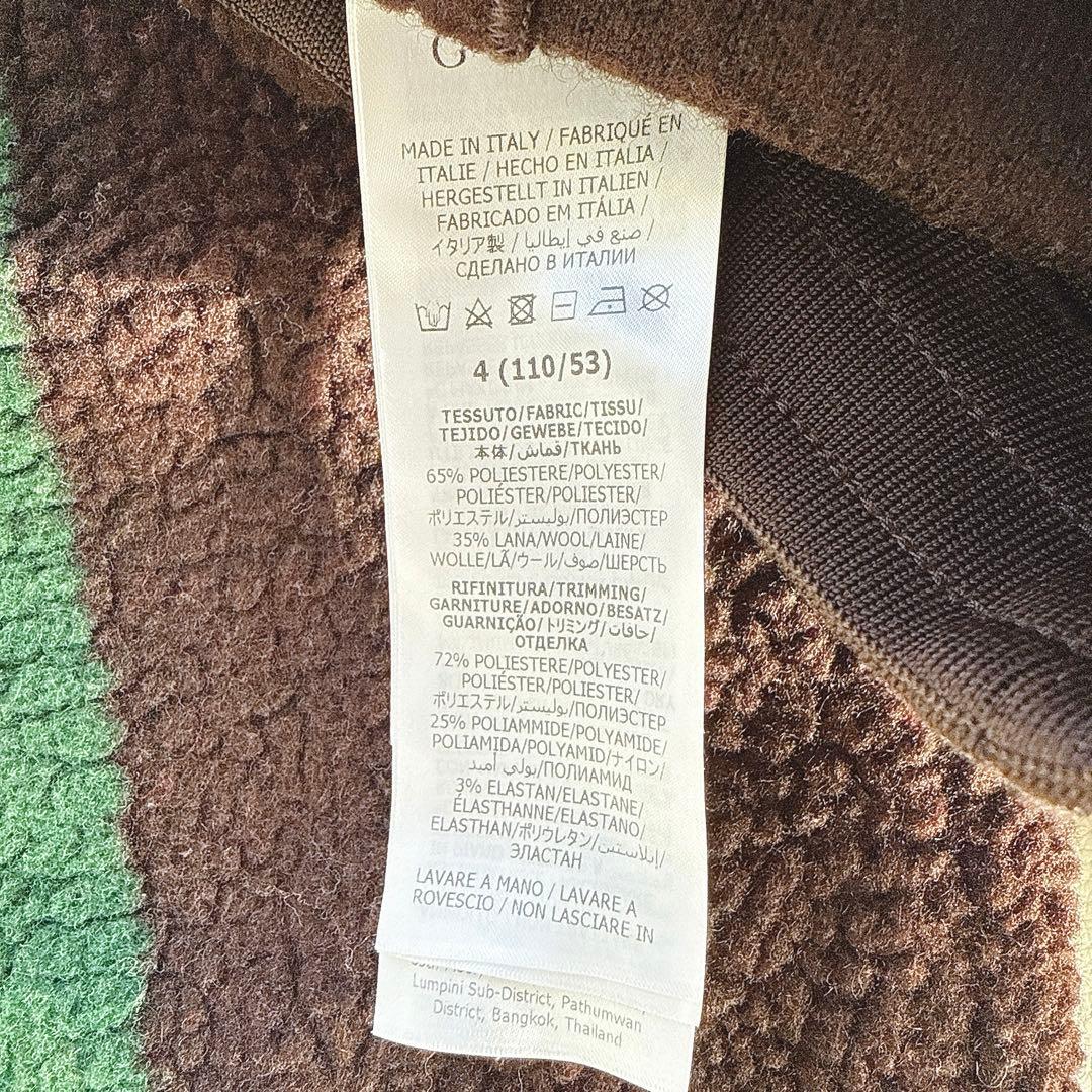 【期間限定値下げ】GUCCI ボア素材 ロングパンツ 4サイズ