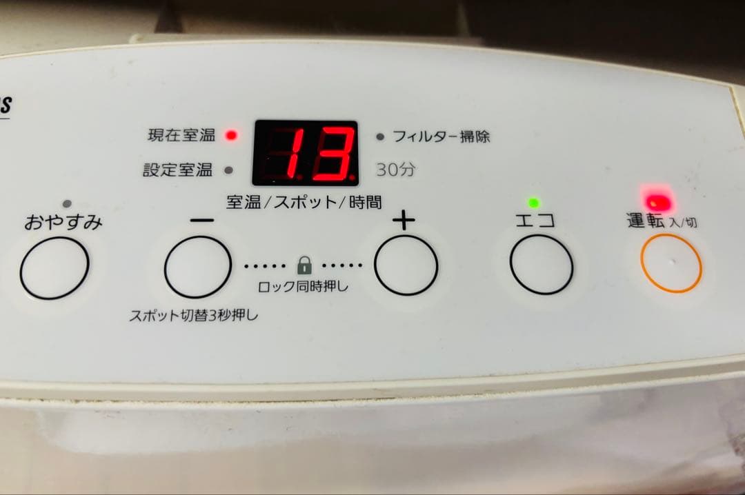 ノーリツ ガスファンヒーター GFH-4004S都市ガス ガスコード3ｍ付