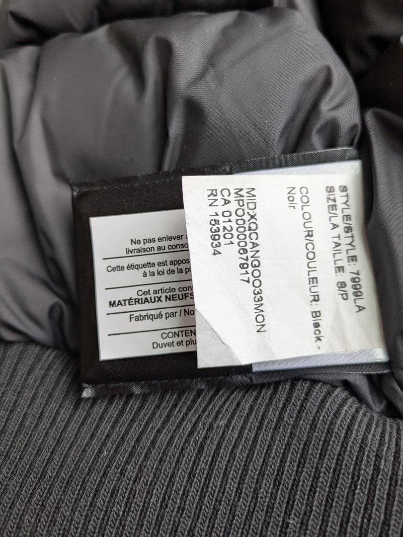 【新品未使用タグ付き】 【値下げ交渉可】 ダウンジャケット