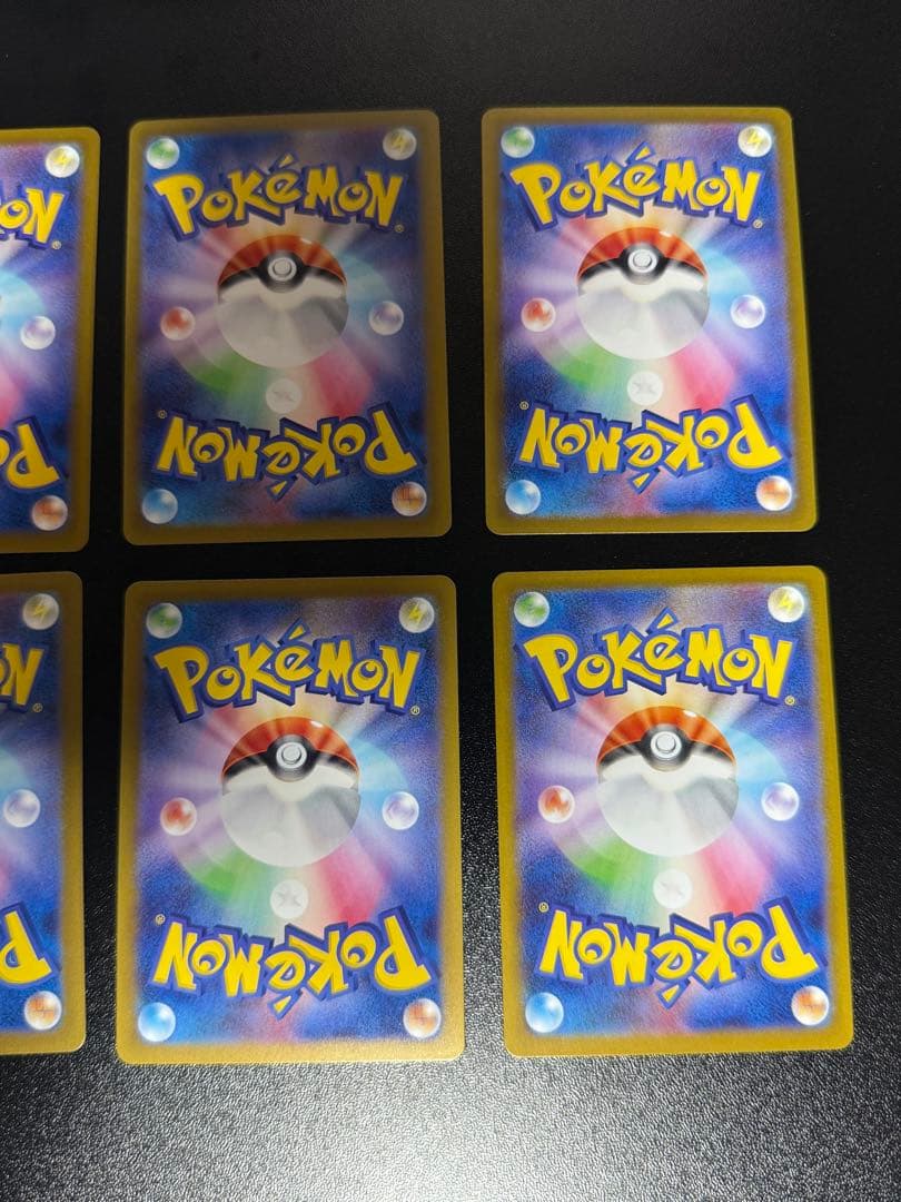 Nのレシラム　AR 8枚　まとめ売り