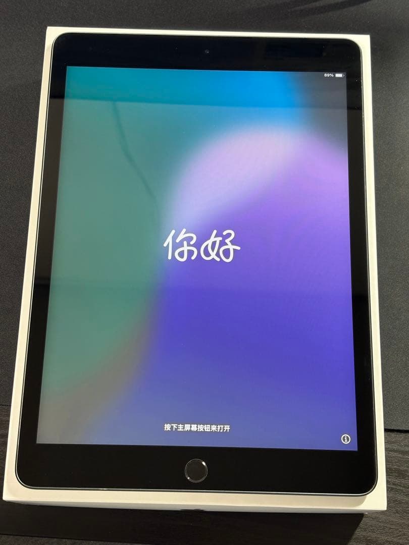 iPad 第9世代　Wi-Fi64GB スペースグレイ