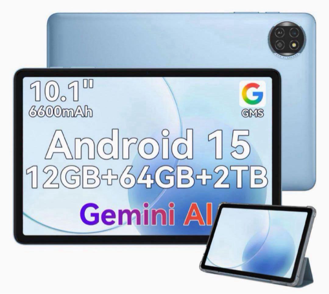 Android15タブレット10.1インチ大画面Blackview