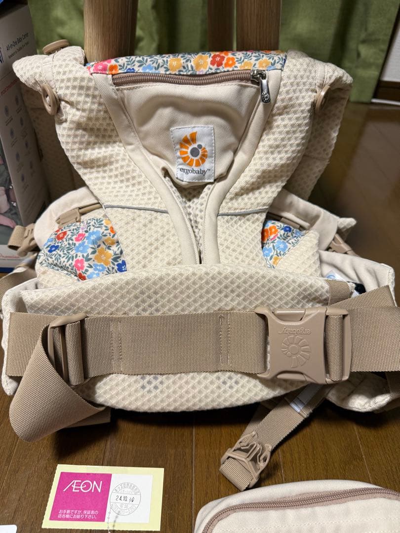 ergobaby OMNI Breeze 抱っこ紐 ベージュ・花柄