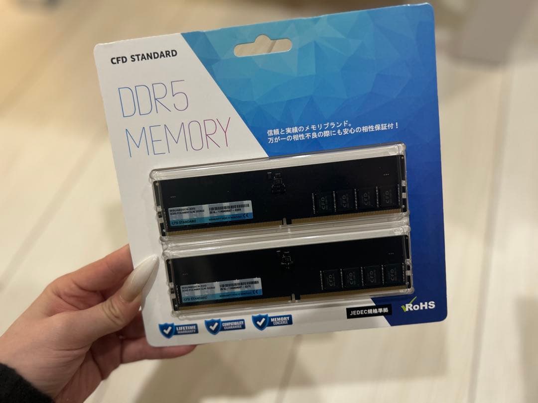 高性能DDR5メモリ 64GB（32GB×2）