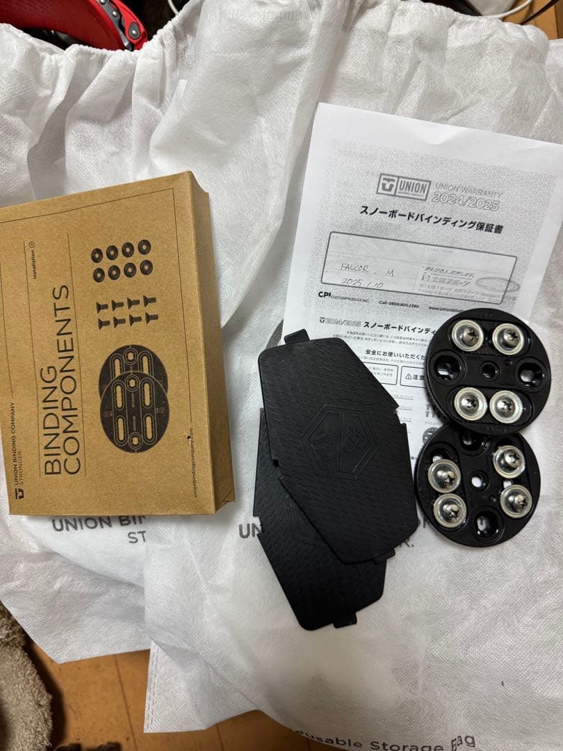 Union Falcor スノーボード ビンディング