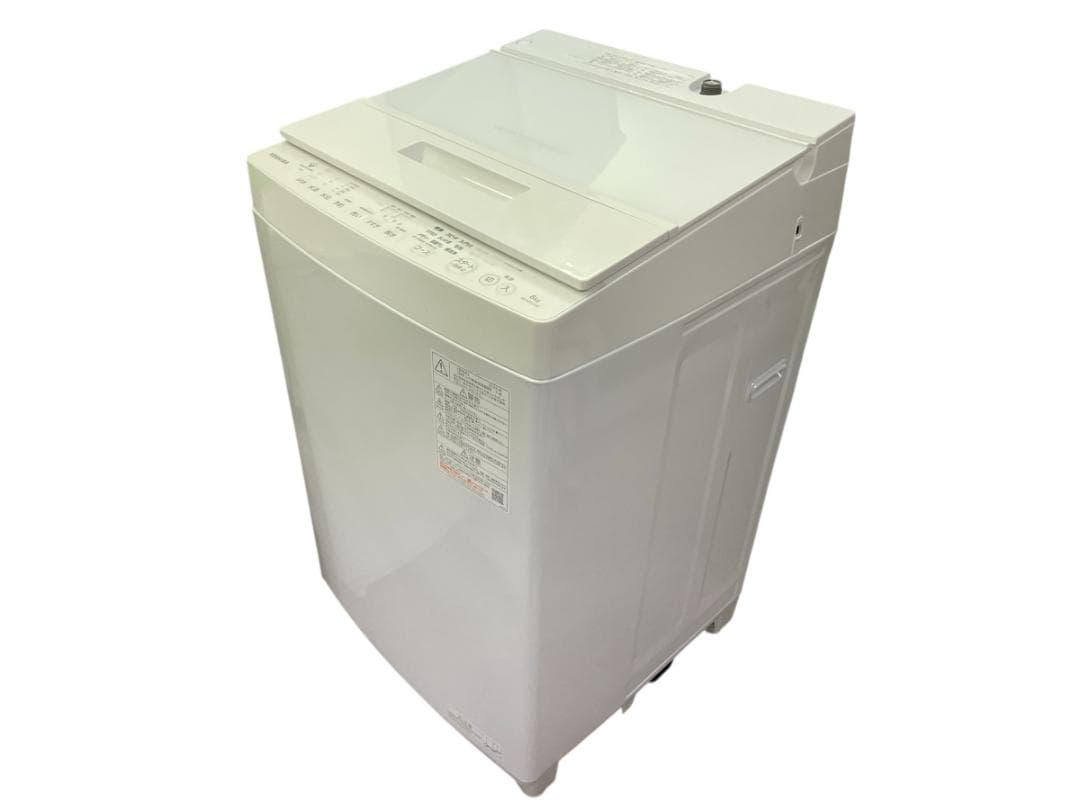 東芝 8kg 洗濯乾燥機 2023年製 AW-8DH3 引き取り歓迎 神奈川