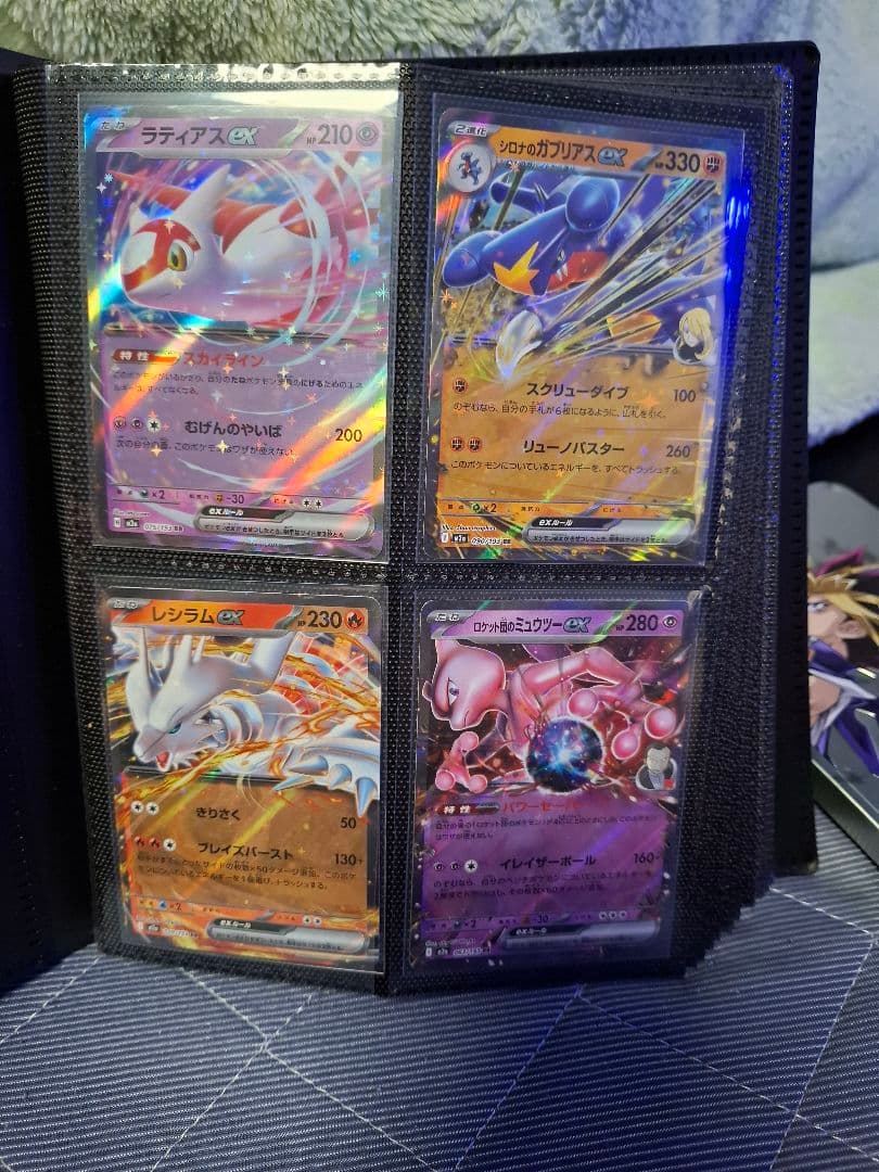 ポケモンカード纏め売り